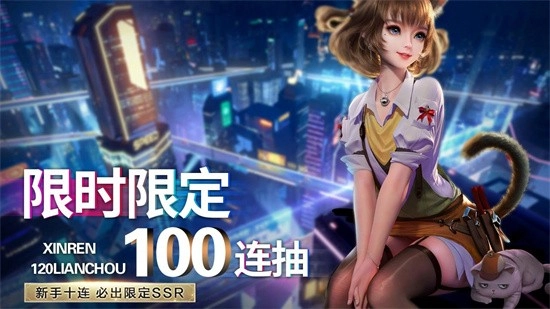 迷失之城游戏纯净最新版图3