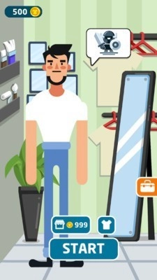 裁缝大师安卓版图3