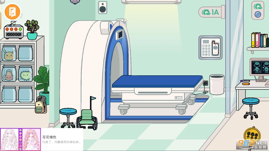 小小医院最新版