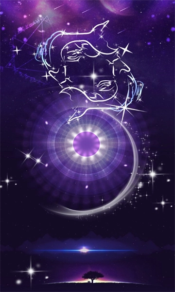 缘说星座安卓版图3