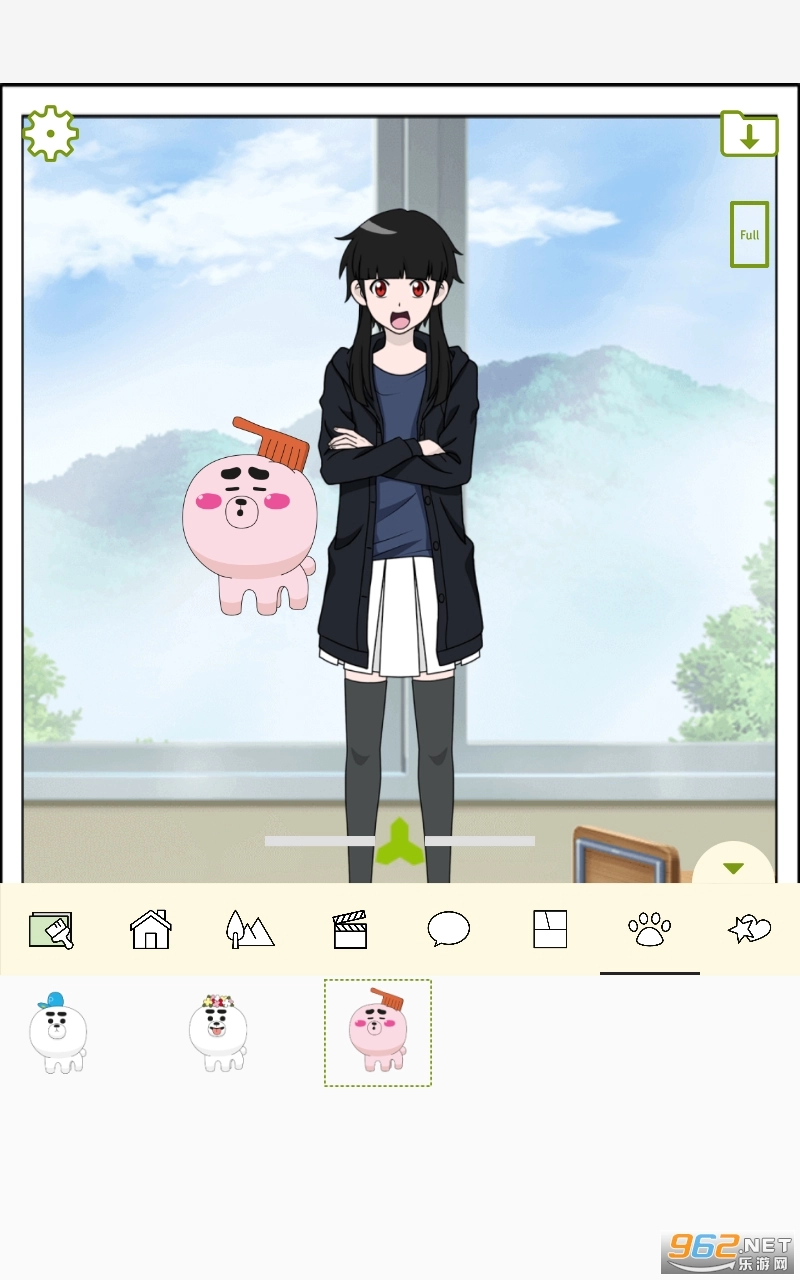 ShinVatar中文版图2