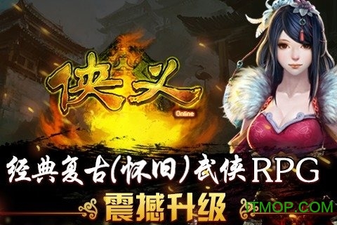 九游版