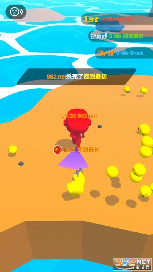 真叫人头大安卓版图1