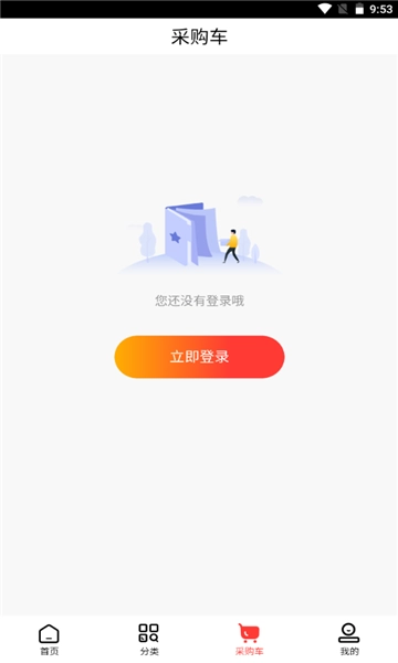 德平堂药业