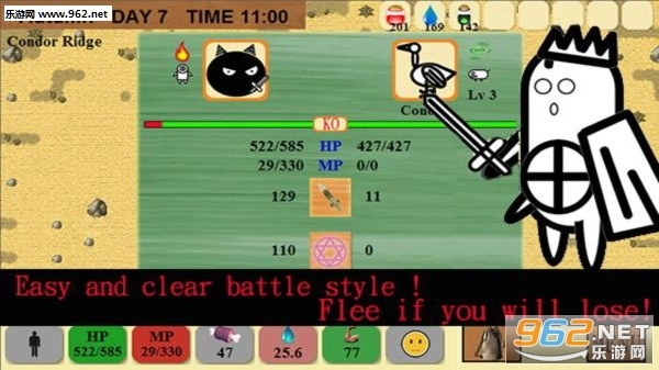 异界生存安卓版图4