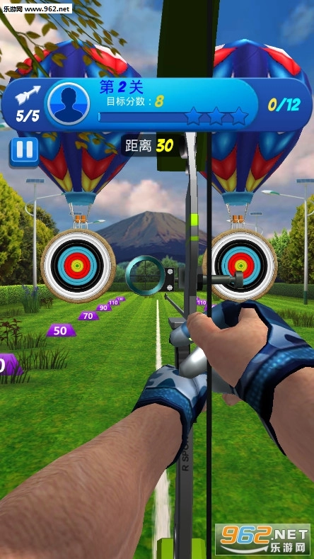 真实3D射箭安卓版