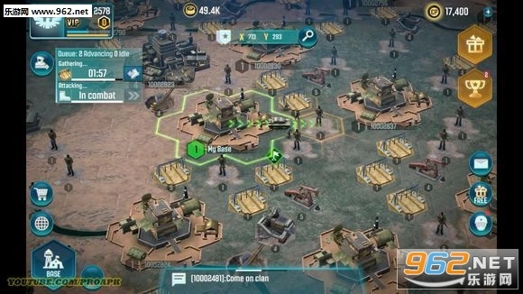 腾讯COD游戏安装包图2