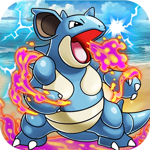 蓝宝石复刻满v版