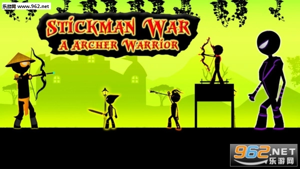 火柴箭手战争安卓版