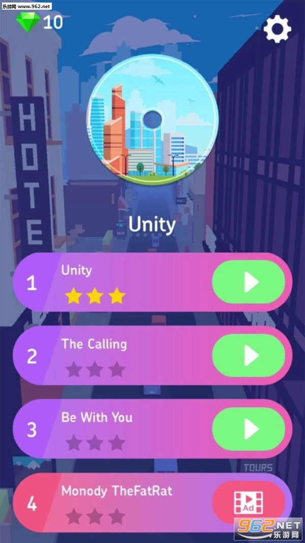 城市跳一跳安卓版