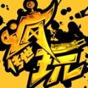 疯玩传世游戏完整版