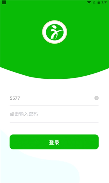 靖以私教端手机版图1