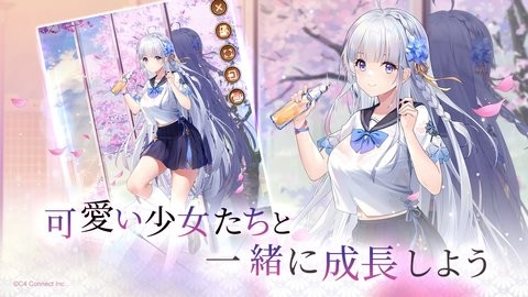 放置少女百花缭乱游戏完整版图2