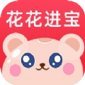 花花进宝官方版