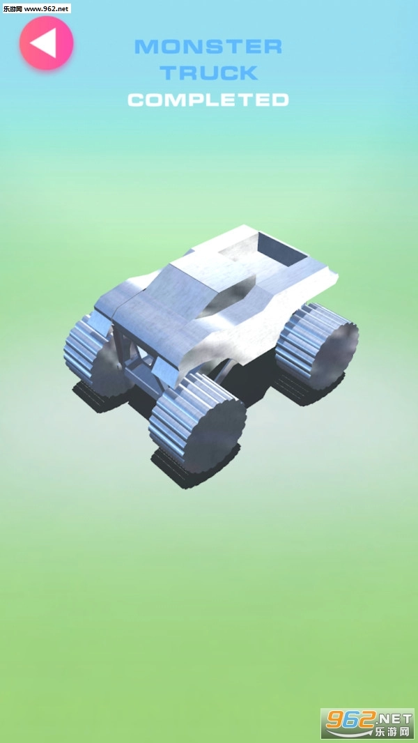 激光模拟器3D游戏图3