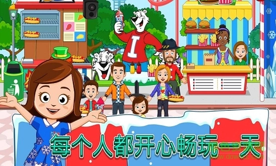 我的小镇icee游乐园图3