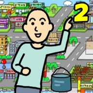 养成乞丐游戏中文版