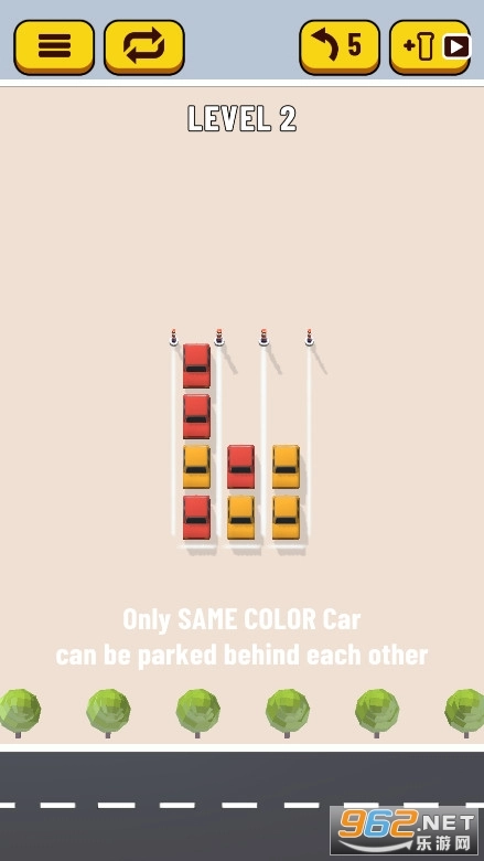 拼图汽车安卓版图1