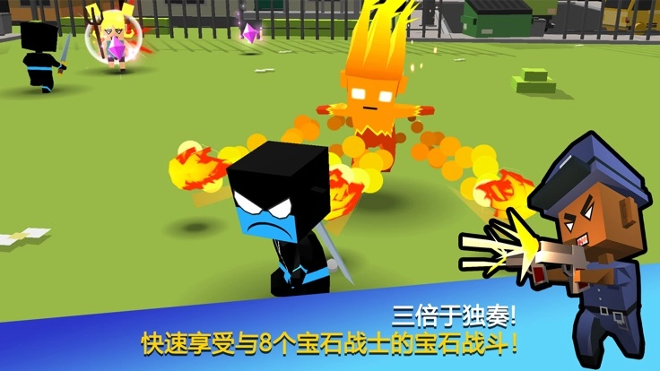 宝石战士游戏官方最新版图2