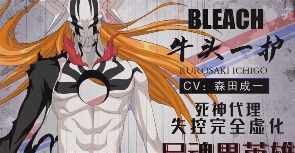 超次元大冒险无痕之月(2)