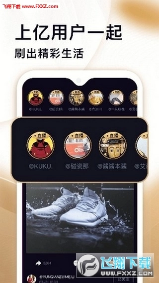 秘乐短视频赚钱软件最新免费版(1)