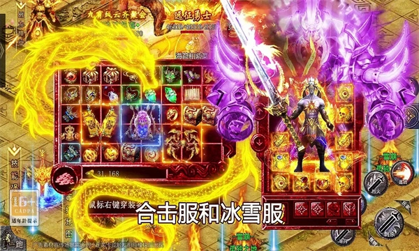 复古超变图1