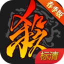 三国杀移动版3.7.8