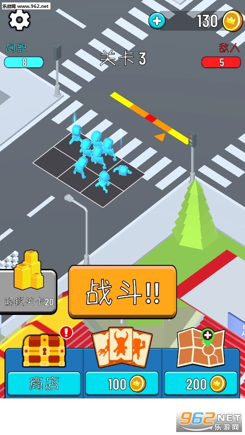 看我打不打你游戏图4