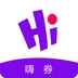嗨券Hi安卓版