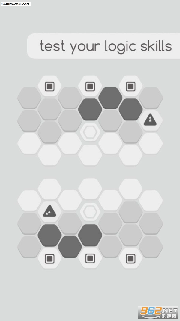 六回轮转手机版图1