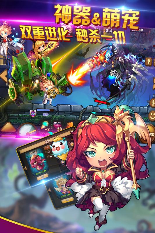 百战斗斗堂手机最新版图2