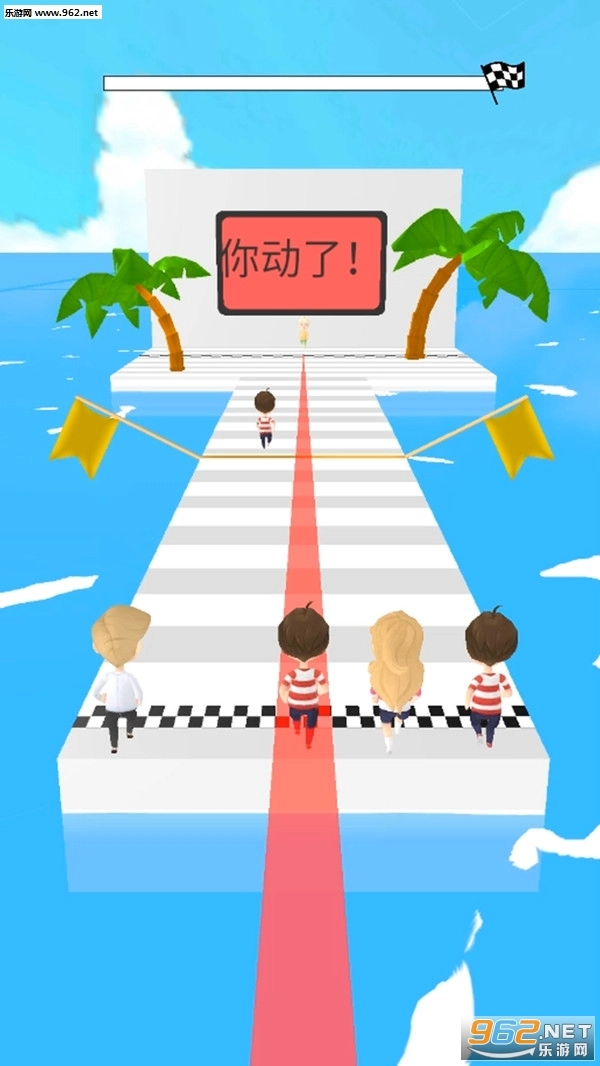 开心派对安卓版图1