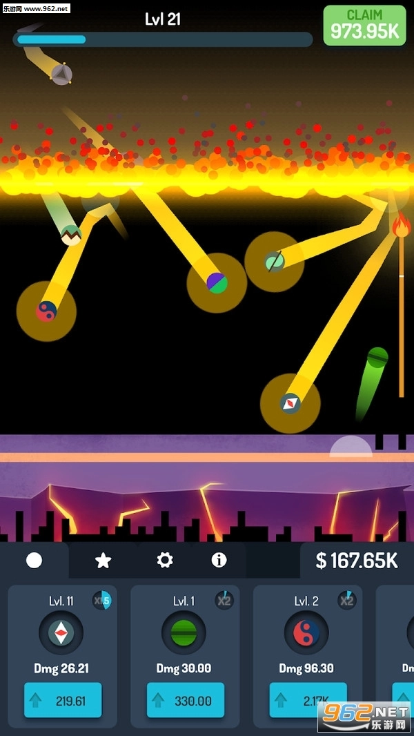 闲置地震安卓版