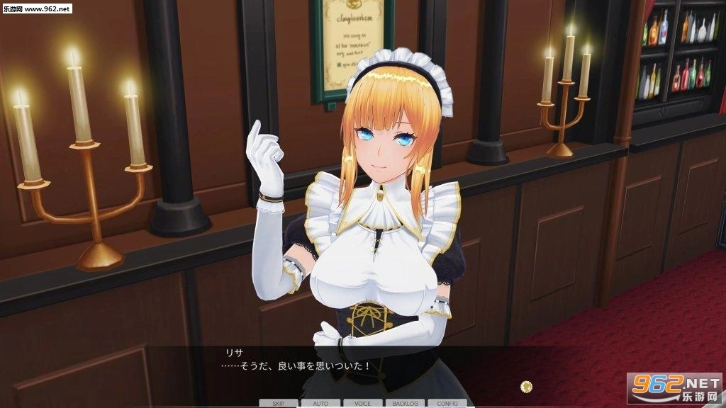 3D定制女仆2手机版图2