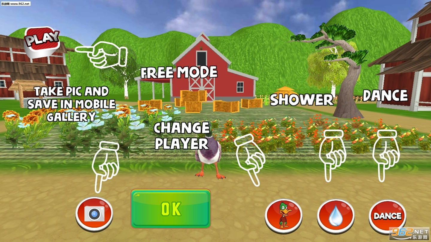 会说话的鸭子模拟游戏图3