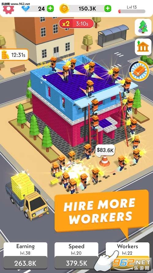 3D建筑大师最新版