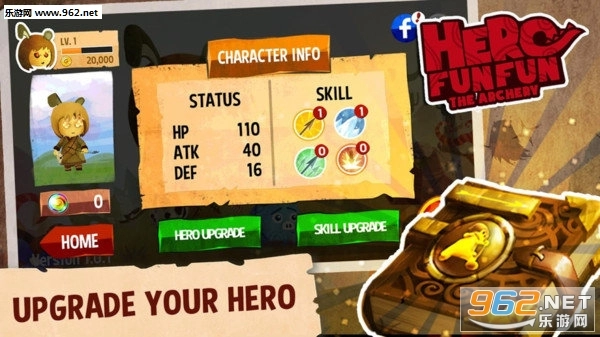 英雄樂(lè)趣射箭圖1