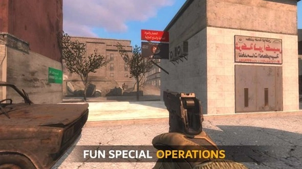 FGB特种作战免费原版图3