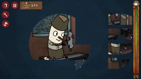 地心世界手机正版(1)