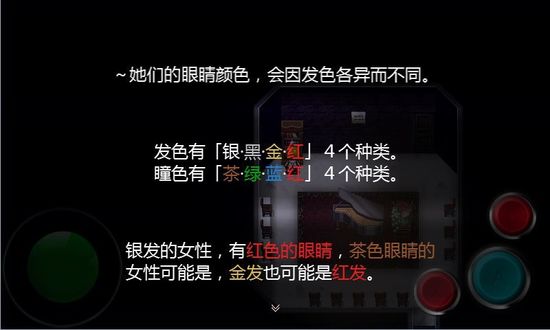 魔女之家游戏完整版(1)