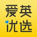 爱英优选手机版