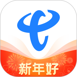 中国电信通用版 V12.1.0