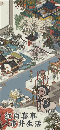 江南百景图官方最新版图2