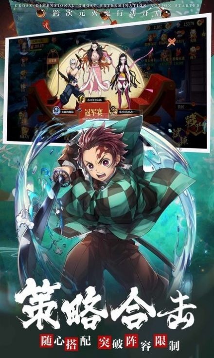 猎鬼异闻录图3