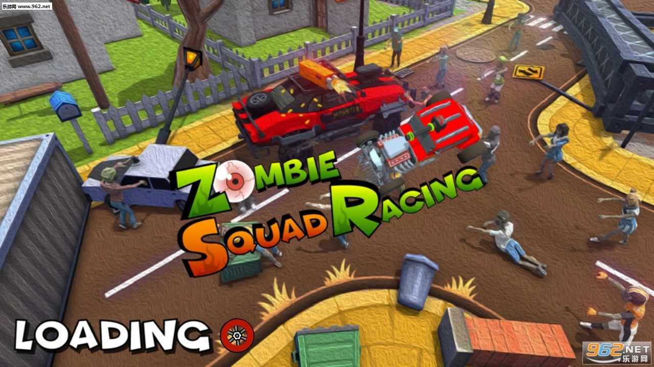 僵尸小队赛车皮卡安卓版