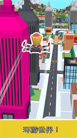 飞车弹射3D安卓版图1