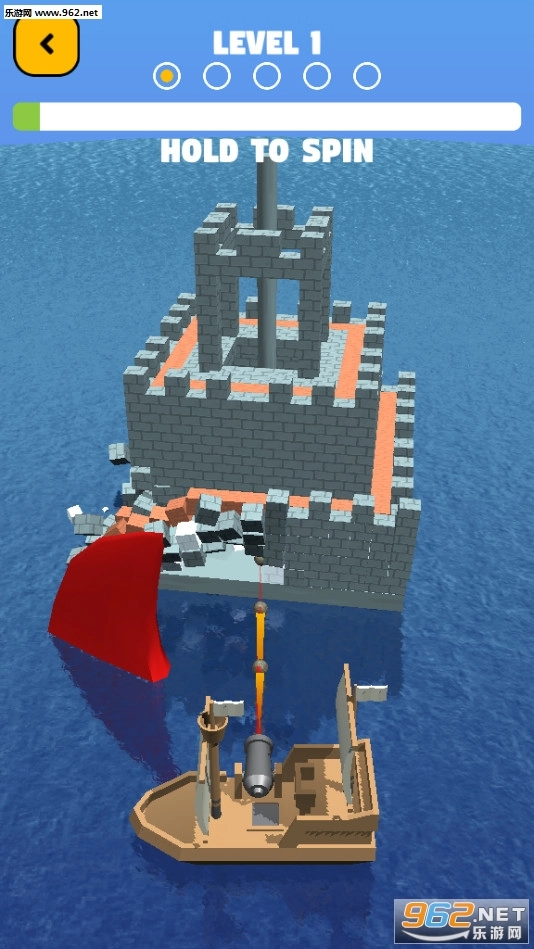 SpinCastle安卓版