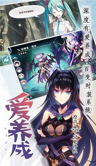 神无月游戏纯净版图2