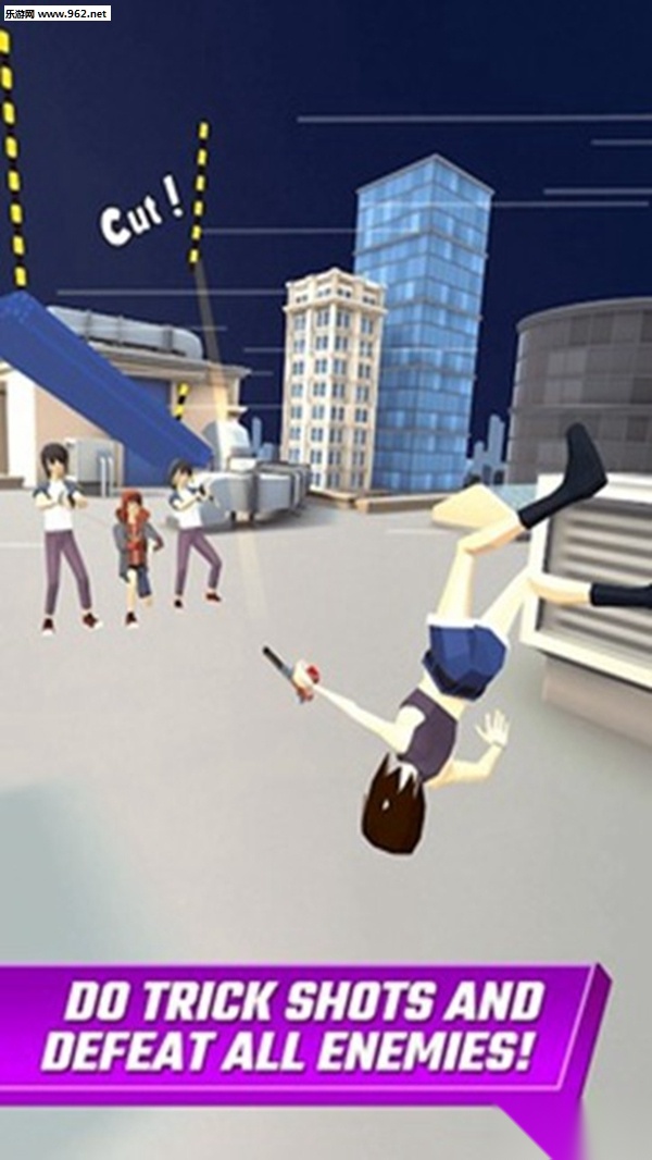 特技射击图3
