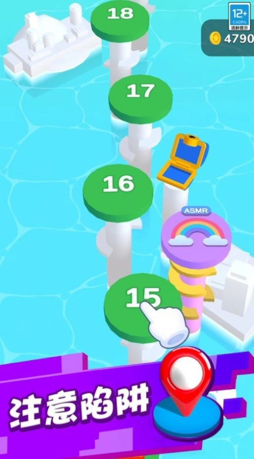 球球弹弹乐免费原版图3